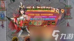 幻斗英雄传奇装备系统怎么玩