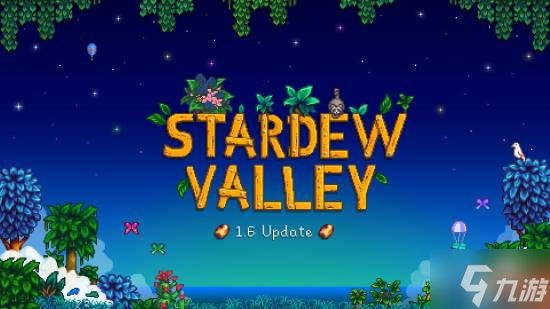 十周年将至！《星露谷物语》作者坦言：乐意开发续作