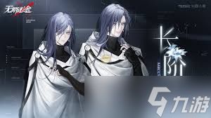 无期迷途裂界深渊好玩吗