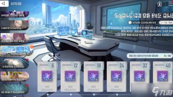 《卡厄思梦境》推出「银河系灾害」第 2 季「业火种子」更新 改善「存档资料」储存规则并调整平衡