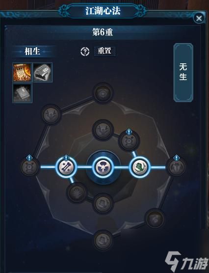 穿越火线换刀方法是什么？如何快速切换武器？