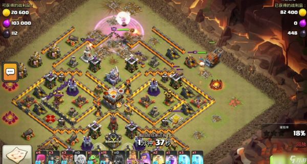 部落冲突天女该打什么