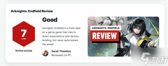 《明日方舟：终末地》IGN7分！抽卡游戏亮眼的新成员