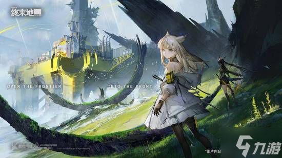 《明日方舟：终末地》IGN7分！抽卡游戏亮眼的新成员