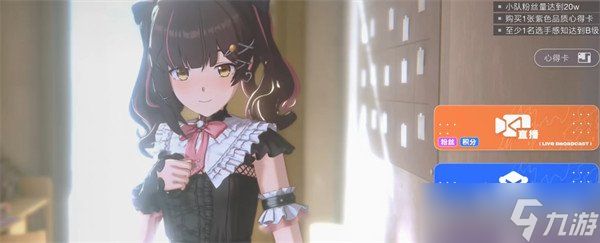 虚环训练玩法是什么 训练玩法介绍