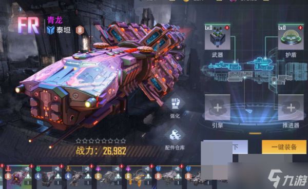 星轨之上图书馆技能怎么加点-图书馆技能加点攻略