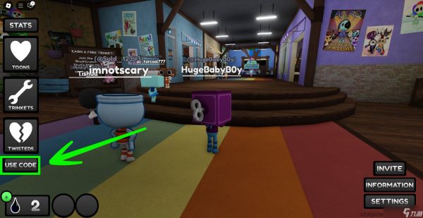 Dandy's World 兑换码（2026年2月）