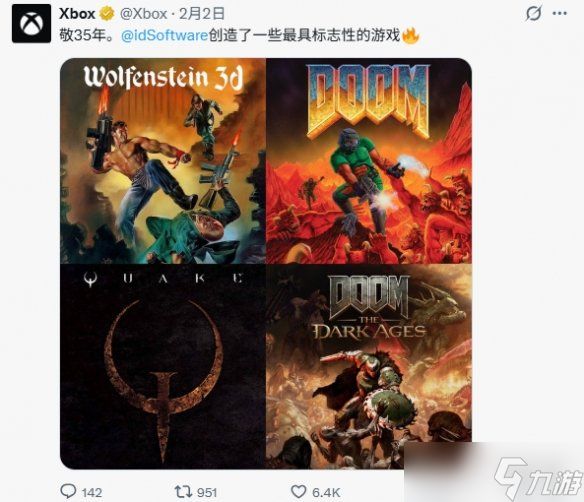 新史低来袭! 《毁灭战士黑暗时代》开发商喜迎35周年