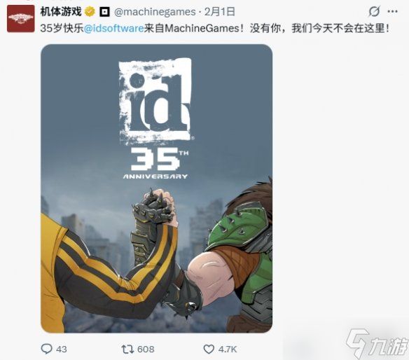 新史低来袭! 《毁灭战士黑暗时代》开发商喜迎35周年