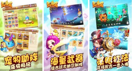 高人气的游戏竞技有哪几个2026必玩的竞技手游排行榜