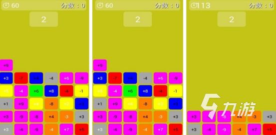 流行的少儿游戏大全6一10岁有哪几个2026免费的少儿游戏推荐合集