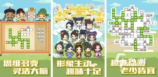 流行的少儿游戏大全6一10岁有哪几个2026免费的少儿游戏推荐合集