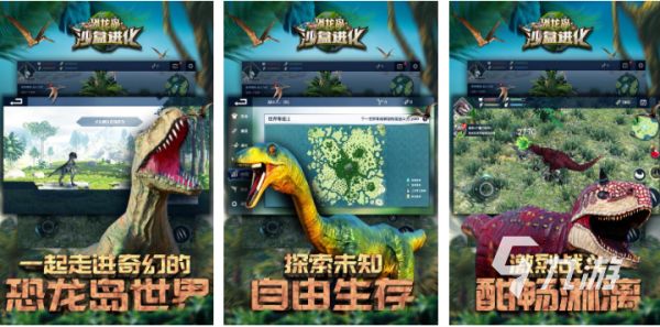 2026年最受欢迎的5款沙盒游戏推荐：自由建造、探索与创造的高口碑佳作