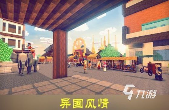 2026年最受欢迎的5款沙盒游戏推荐：自由建造、探索与创造的高口碑佳作