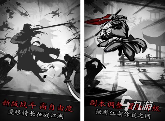 文字rpg游戏有哪些 2026经典的文字rpg游戏下载大全