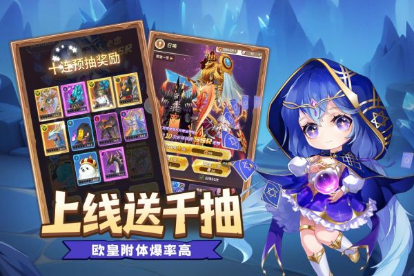 奇灵勇士什么时候出 公测上线时间预告