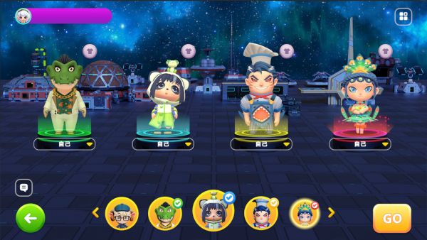 富豪派对什么时候出 公测上线时间预告