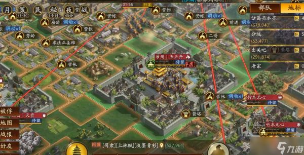 <a id='link_pop' class='keyword-tag' href='https://www.9game.cn/sgzzlb/'>三国志战略版</a>俘虏武将如何增加