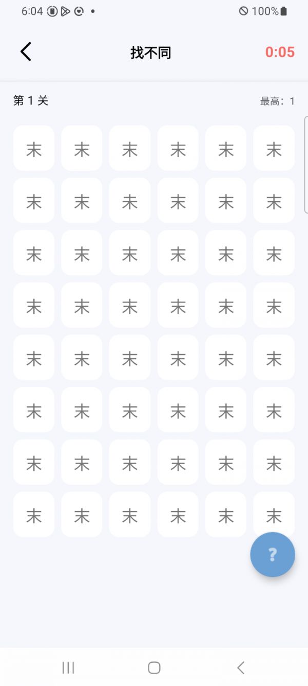 不同侦探好玩吗 不同侦探玩法简介