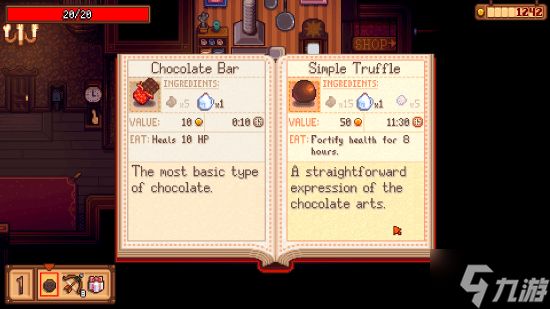 神游狂卖5000万份 作者却自称"业余"？