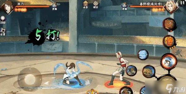 《火影忍者手游》雨乃医疗忍者