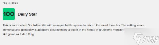 外媒满分强推《仁王3》！完全可以媲美《艾尔登法环》