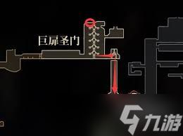 空洞骑士<a id='link_pop' class='keyword-tag' href='https://www.9game.cn/kdqsszg/'>丝之歌</a>巨扉圣门有什么物品