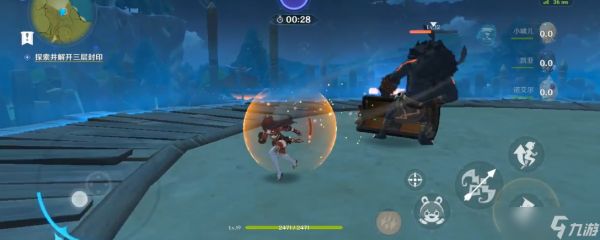 原神探索剑冢封印擂台怎么打