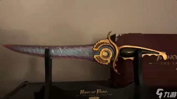 育碧确认未发布波斯王子：时之砂重制版典藏匕首系2020年内部制作遗存