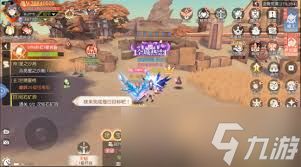 星神纪元如何进行合成强化