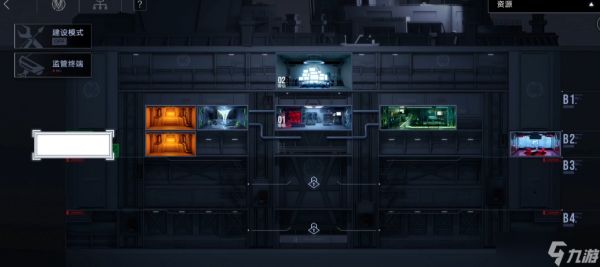 无期迷途温室放哪里