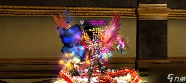 奇迹世界2（穿越时空）