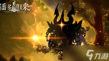 潘多拉归来怎么分解英雄