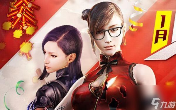 穿越火线塔罗牌觉醒如何获得？需要什么条件？