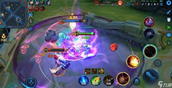 王者荣耀曹操不打野怎么出装