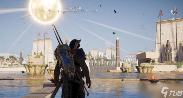 《刺客信条起源》现代剧情2攻略解析（探寻历史的迷雾）
