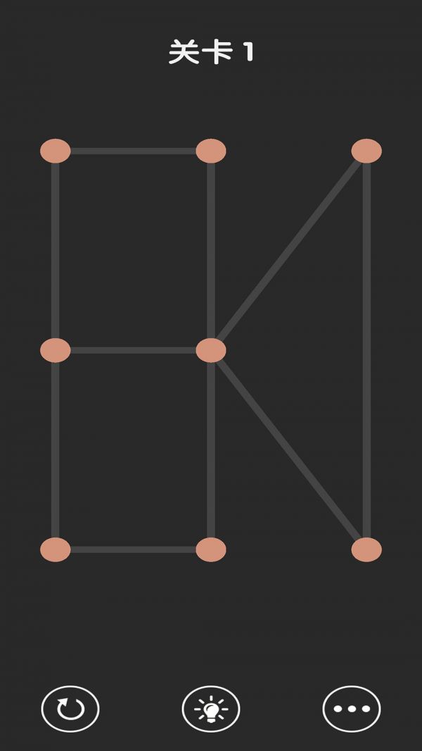 小恒玩游什么时候出 公测上线时间预告