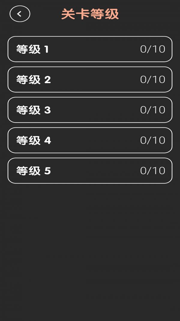 小恒玩游什么时候出 公测上线时间预告