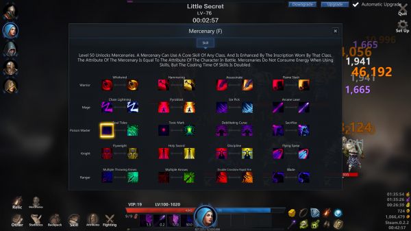 再挂亿会儿好玩吗 再挂亿会儿玩法简介