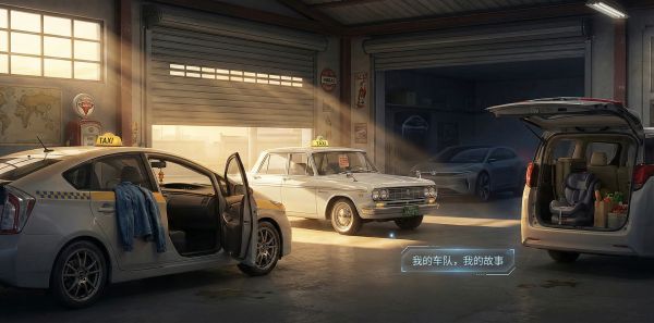 都市穿梭者好玩吗 都市穿梭者玩法简介