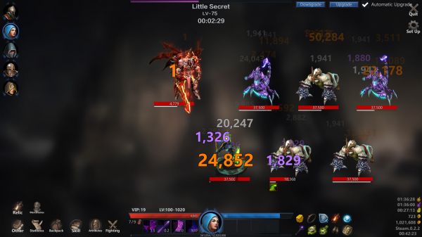 再挂亿会儿什么时候出 公测上线时间预告