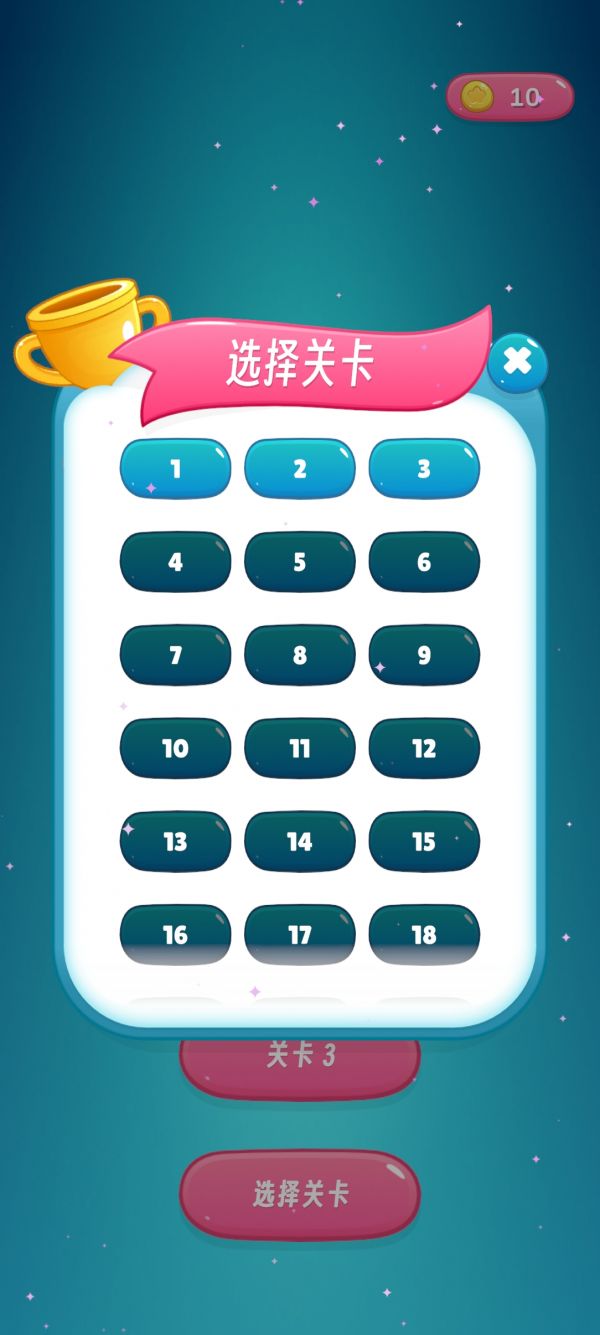 六角迷阵什么时候出 公测上线时间预告