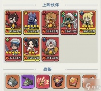 生存33天平民玩家阵容推荐攻略