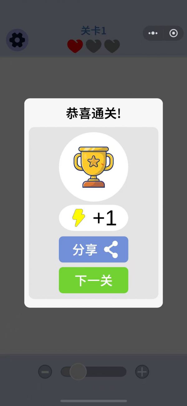 箭了箭什么时候出 公测上线时间预告