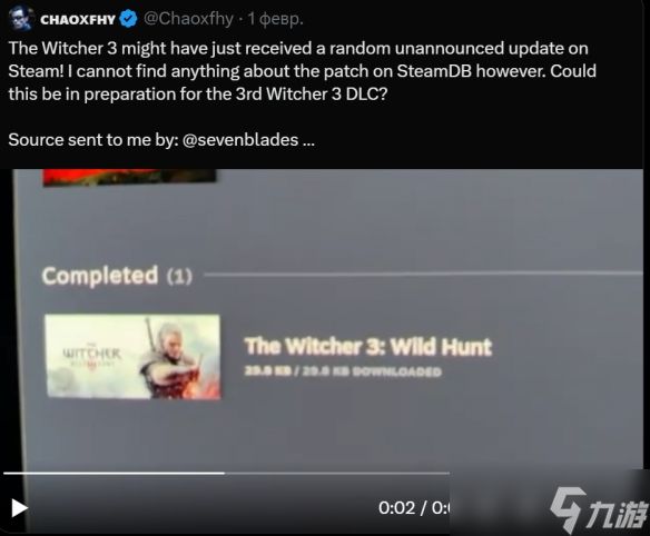 为新DLC铺路？《巫师3》PC版突然迎来小规模更新