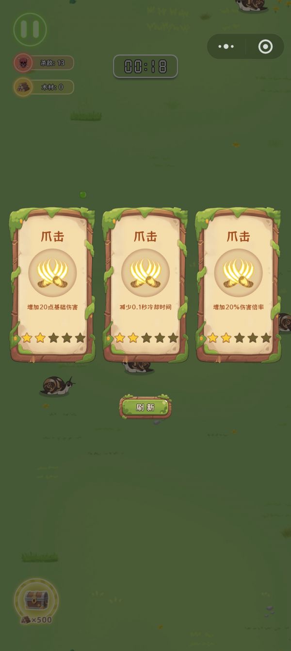 生而为魈好玩吗 生而为魈玩法简介