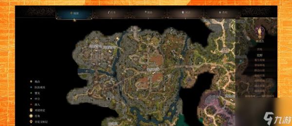 博德之门3林地内战触发方法详解（解锁林地内战）