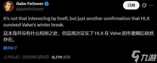 《半条命3》又要来了？V社《异锁》更新发现相关代码！