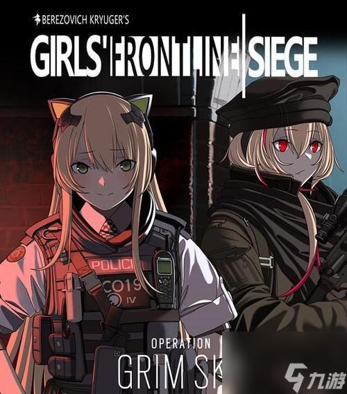 掌握彩虹六号围攻IQ的玩法，成为顶尖玩家（挑战智商极限）