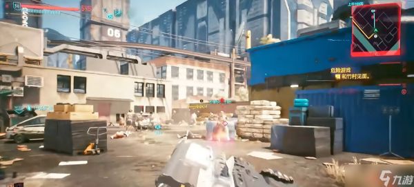 赛博朋克2077不朽猫又在哪